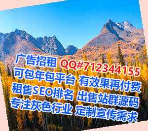 云安捐卵通信工作室